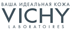 Подарочный набор VICHY IDEALIA  для преображения качества кожи по отличной цене! - Усть-Ишим