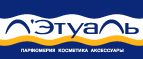 Фирменная косметичка в подарок от Nivea! - Усть-Ишим